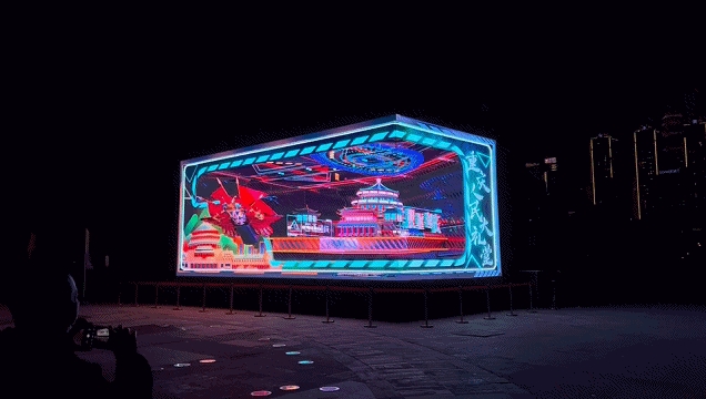 裸眼3D顯示屏-凰津光電